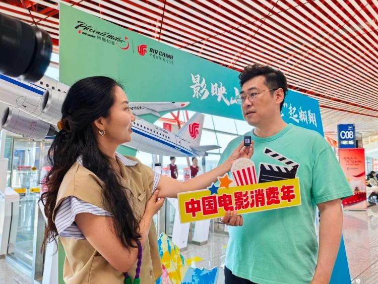 涓婚鑸彮璧烽錛佷腑鍥界數褰辨秷璐瑰勾鏆戞湡妗ｇ鍒╁紑鎶⑩啋