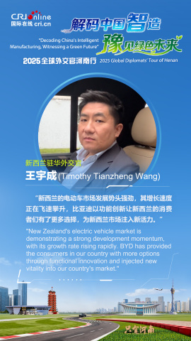 圖片默認標題_fororder_新西蘭