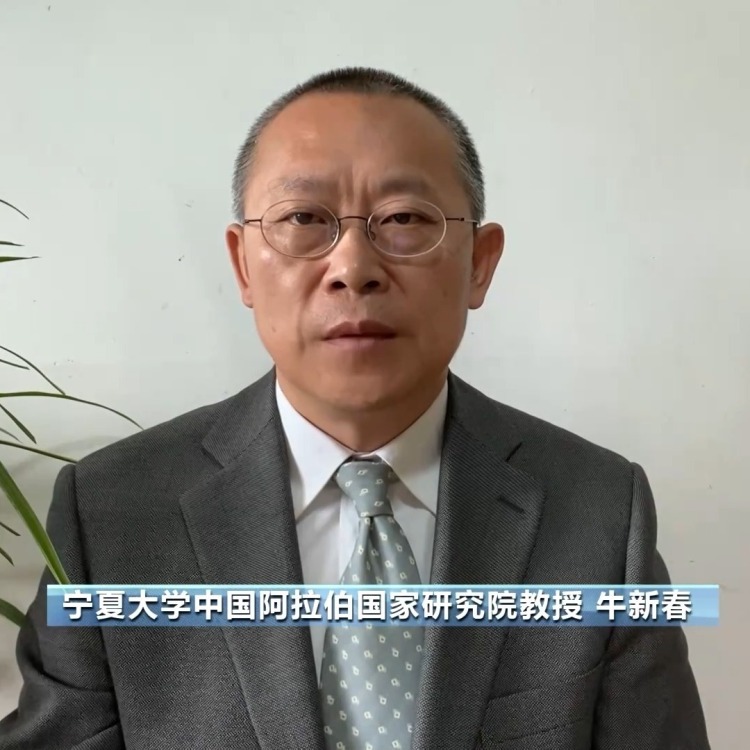 美情報稱以色列要對伊朗核設施動手 美伊核談判還能如期“上線”嗎