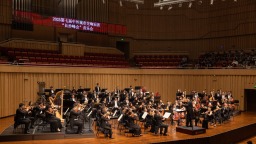 第七屆中外城市交響樂團“長沙峰會”開幕