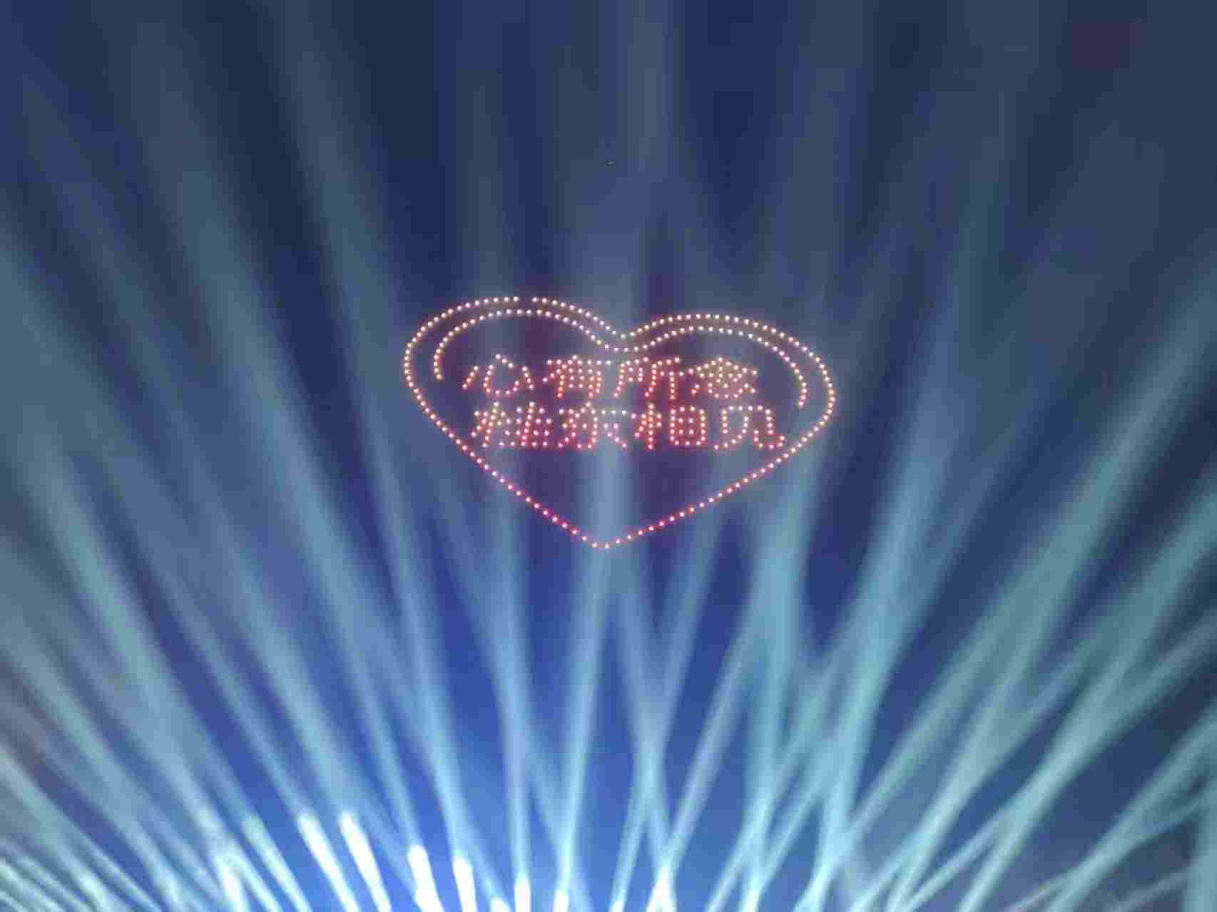 2025郴州市“8.8全民健身日”系列活動在桂東啟動_fororder_圖片9