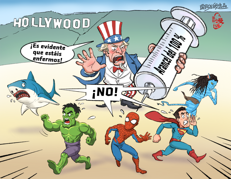【Caricatura editorial】"¡Es evidente que estáis enfermos!"_fororder_不，你們要！（西）