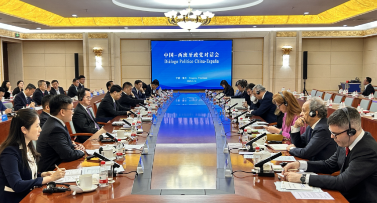 圖片默認標題_fororder_寧夏