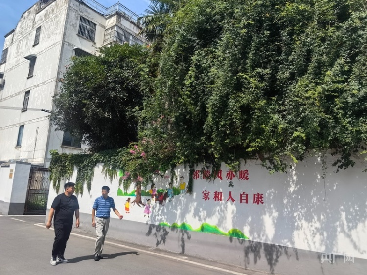 從“失管”到“善治” 老舊小區的“破局之道”