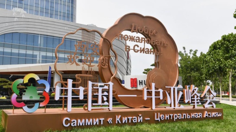 外媒：中國—中亞機制為多邊合作提供新範式