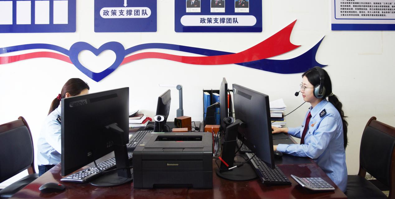 邵陽市北塔區稅務局雲端服務跑出“加速度”_fororder_圖片1