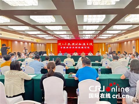“赤子同心補金甌”紀念台灣光復80週年暨臺胞抗日史料展在滬開幕（兩岸關係）_fororder_1412