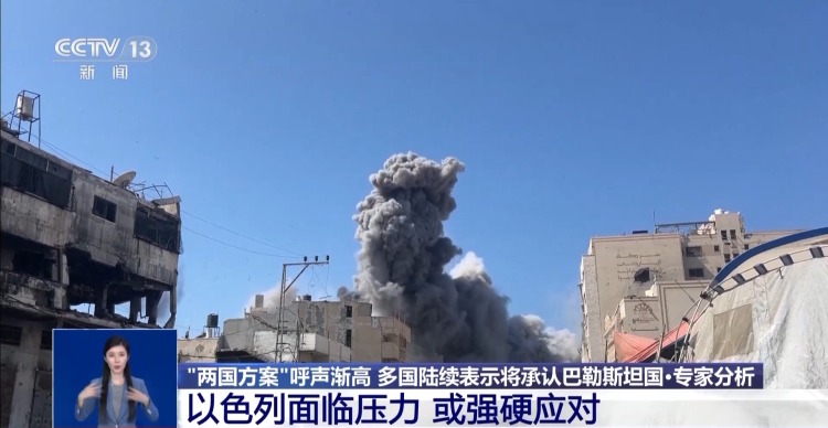 承認巴勒斯坦國 英國欲率先行動 除了國內外形勢還有內情
