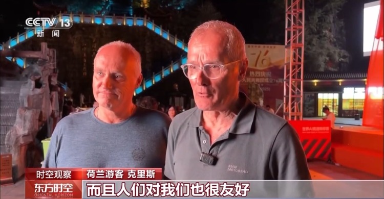 三個關鍵詞 看國慶中秋假期消費市場有多熱