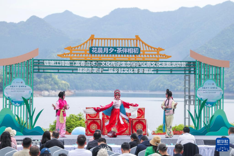 茶鄉春日特色文旅新場景