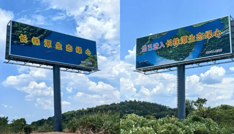 圖片默認標題_fororder_1756946011865