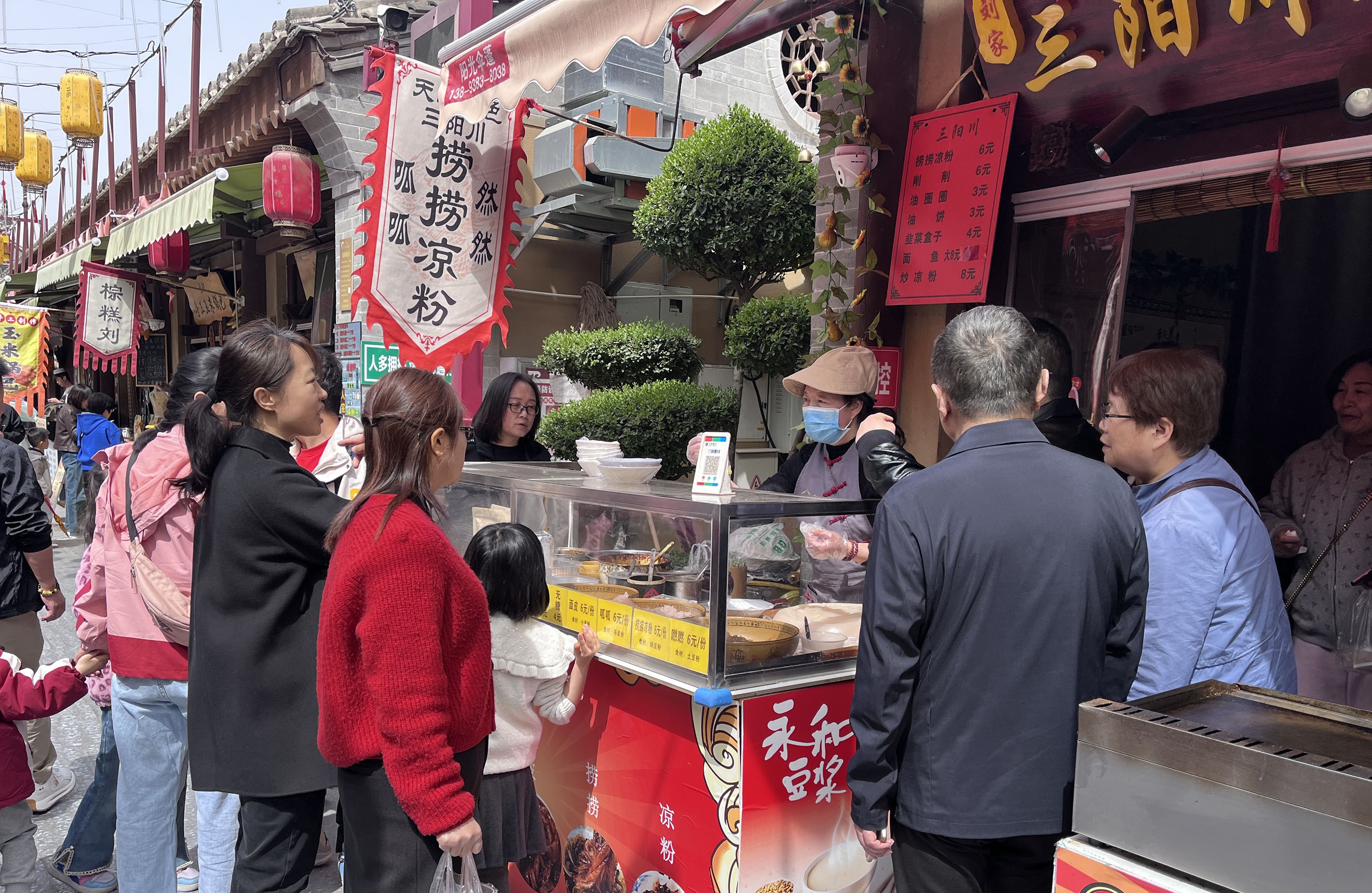 尋味秦州 舌尖上的文旅盛宴熱辣開席_fororder_微信圖片_20250407112644