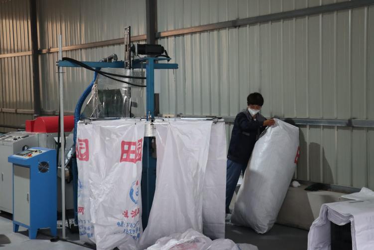 天水清水：蘋果産業鏈加速完善 特色産業賦能鄉村振興_fororder_發泡網生産線_AI看圖