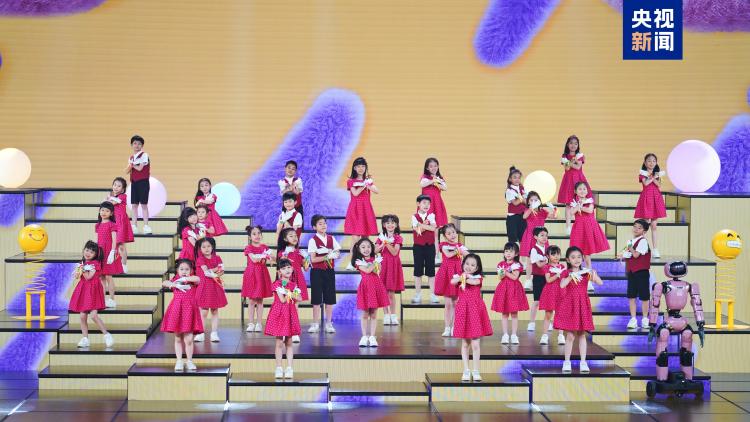 未來花正開！2025年中央廣播電視總臺“六一”晚會今晚播出