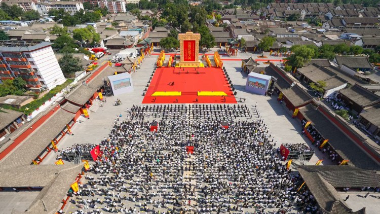 2025（乙巳）年公祭中華人文始祖伏羲大典在天水舉行_fororder_WechatIMG52