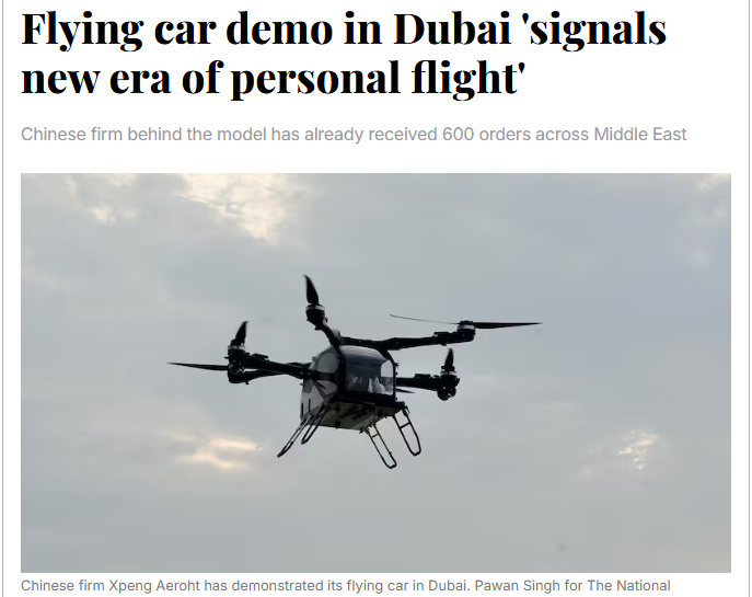 全球媒體聚焦 | “中國飛行汽車將成為海灣地區空中新奇觀”