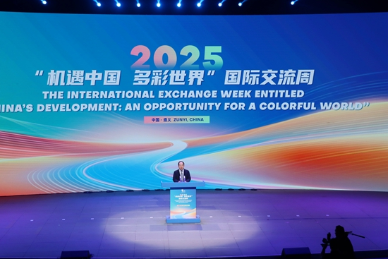 2025 “China’s Development: An Opportunity for a Colorful World” International Exchange Week Kicks Off in Zunyi_fororder_圖片17