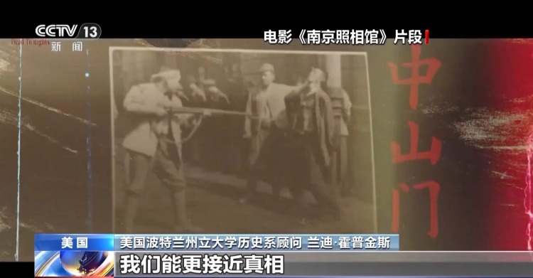 打破西方對二戰單一敘事 中國抗戰電影將東方視角帶入全球視野