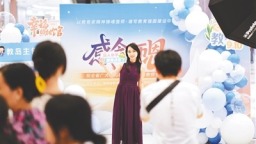爭做“大先生” 當好“築夢人”——海南推動新時代教師隊伍建設工作綜述
