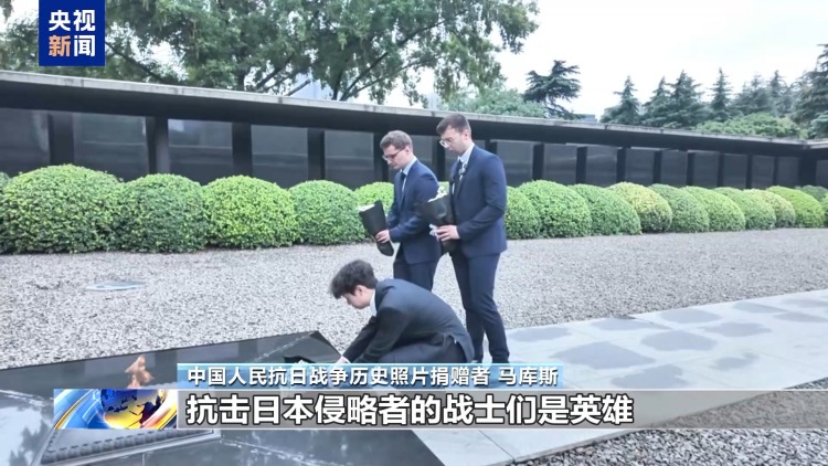 歐洲人鏡頭下的中國抗戰 618張照片告知世界歷史真相