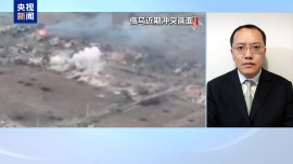 俄烏在領土與安全訴求上決然對立 和談能否如期重啟？專家分析→