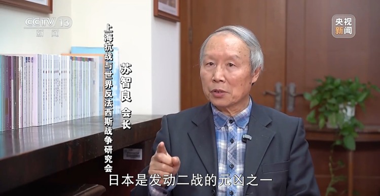 新聞週刊丨高市之“禍”：撕裂中日關係的“天崩開局”