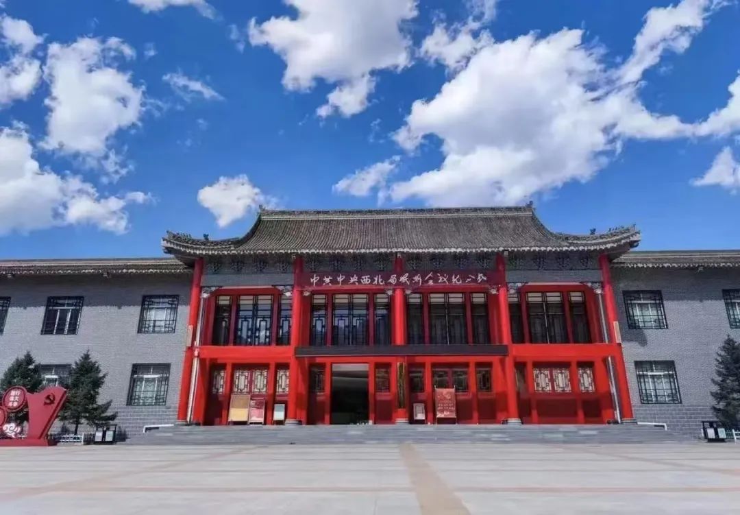 定西岷縣：構建“四片帶一中心”格局 打造文旅樞紐新地標_fororder_微信圖片_20250609110718