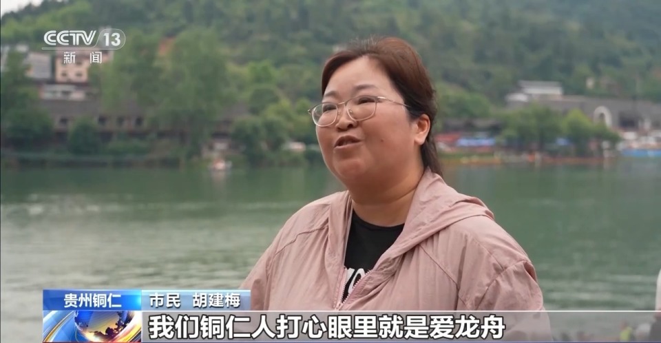 龍舟賽倒計時 怎麼訓練才能實現“一條龍舟一條心”？