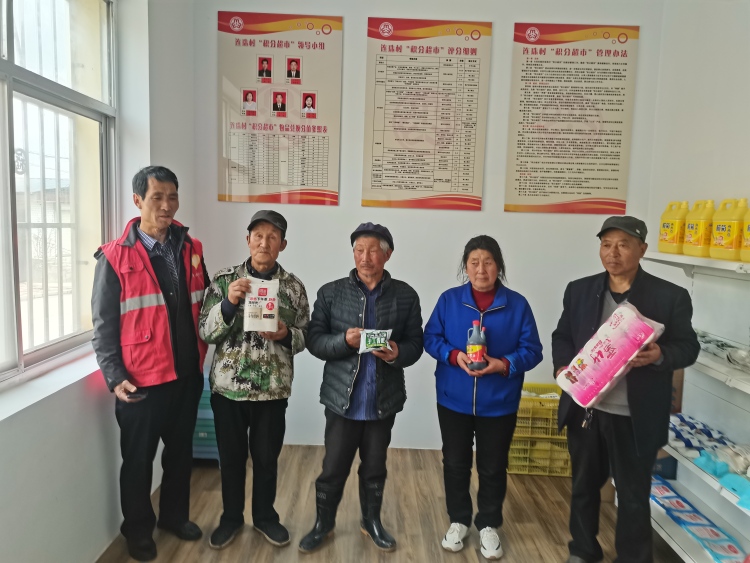 天水市清水縣：金暉童樂堂 守護“一老一小” 增進民生福祉_fororder_微信圖片_20250421191218
