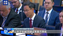 中方將繼續為聯合國建設和平工作提供支持