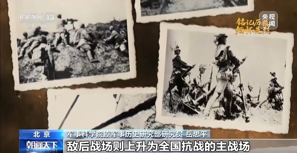 抗日英雄譜丨左權：名將以身殉國家 願拼熱血衛吾華