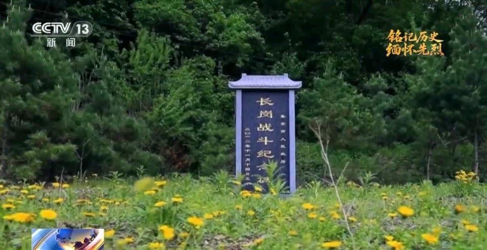 抗日英雄譜丨白山黑水英雄氣 追憶抗日鐵血將軍楊靖宇