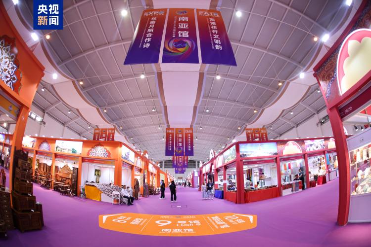 第9屆中國—南亞博覽會在昆明開幕 參展企業達2500多家