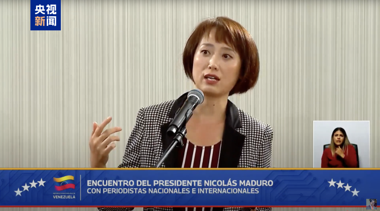 馬杜羅指控美國侵略企圖：委內瑞拉拒做“石油殖民地”