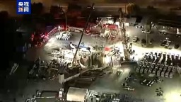 美國洛杉磯隧道坍塌事故31名被困人員獲救