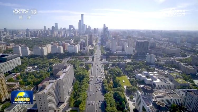 【新思想引領新征程】京津冀協同發展不斷取得新成效