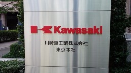 日企又被曝在測試中存在“不當行為” 這次是潛艇發動機_fororder_fa09a71b06a1489c83ce99601c5c1d28