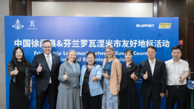 ‘Xuwen Friendship’ Sets Sail in the Sea of Pineapples, Creating a New Sino-Finnish Landmark of Cultural, Sports, and Tourism Integration