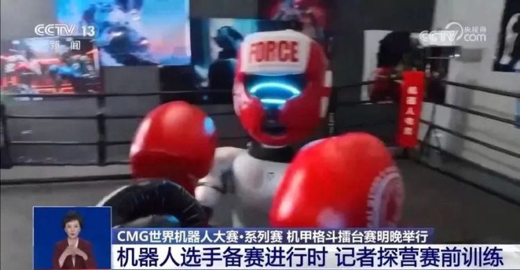 總臺創舉全球首場機器人格鬥！“起初，人類以為這只是普通的比賽......”