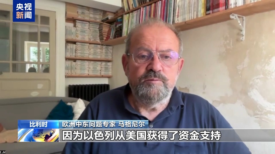 歐洲專家：美國拱火中東殃及世界