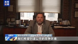 “不能損害我們的利益” 影視業百年工會要求美政府恢復公平競爭環境