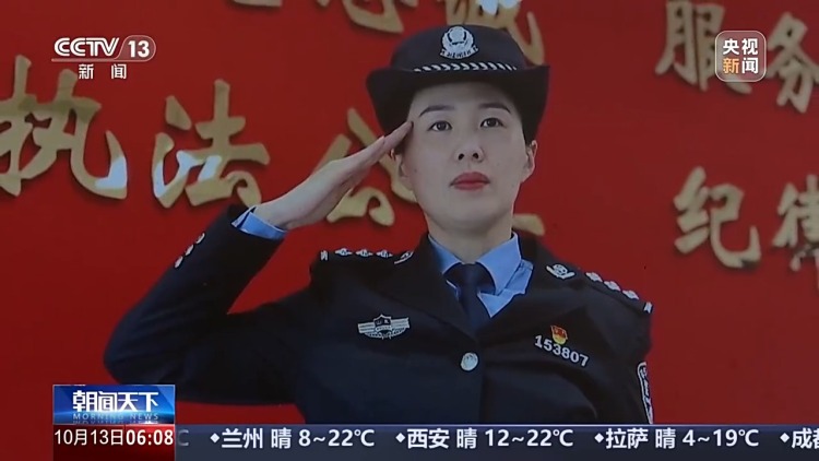 世界舞臺上 中國婦女閃耀獨特“她”力量