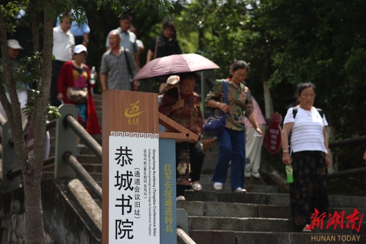 圖片默認標題_fororder_15
