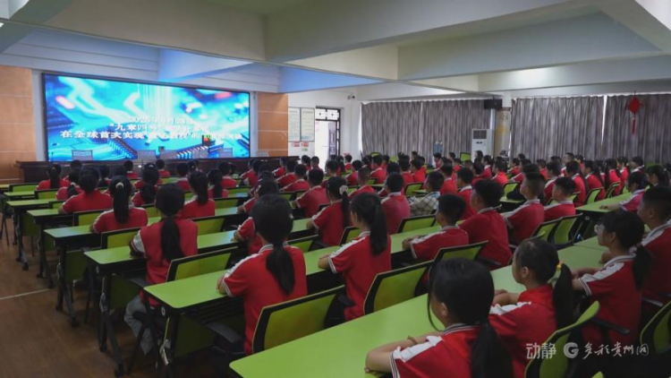 開學第一課：書燈不滅 燭照復興