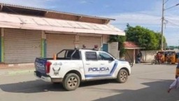 厄瓜多爾中部發生襲擊事件 6人死亡