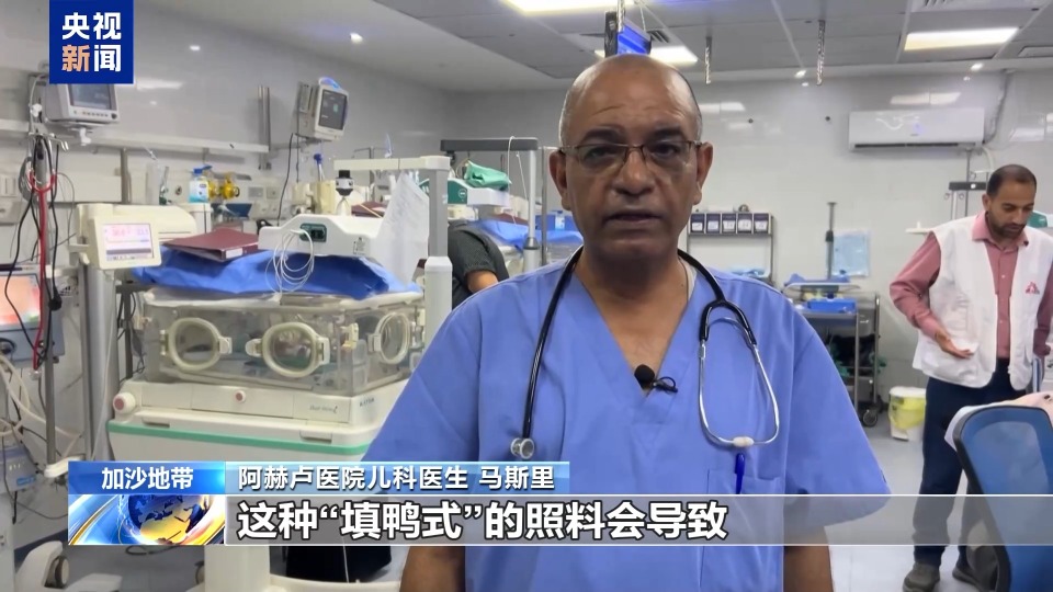 加沙電力不足致醫院運轉艱難 4名新生兒擠在同一保溫箱