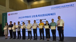 邵陽市北塔區家庭教育活動圓滿收官 專家助力家長掌握溝通密碼