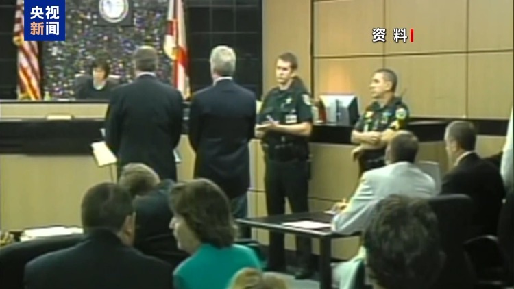 視頻丨愛潑斯坦案難追責 專家解讀美國司法背後的特權與資本邏輯