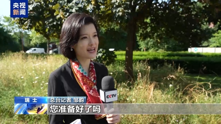 總臺專訪丨國際奧會新任主席考文垂期待再訪中國