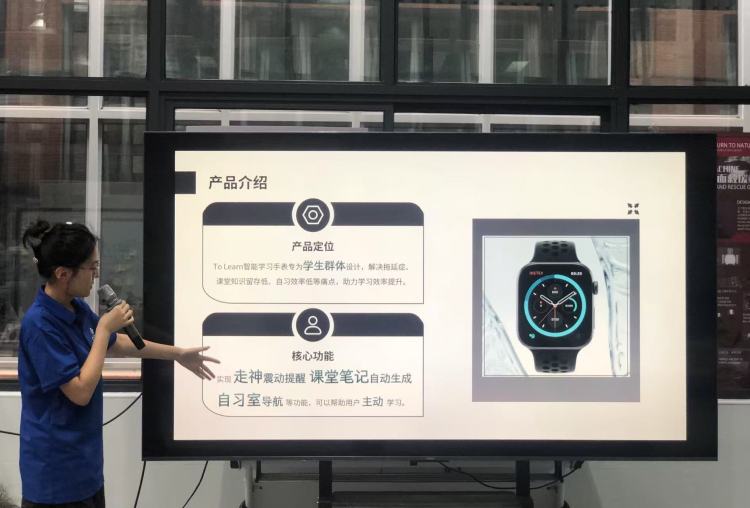 長沙理工大學卓越工程師學院2025“未來智慧穿戴”夏季科創營閉幕_fororder_3
